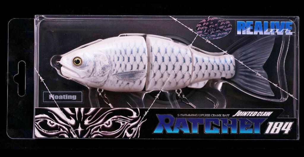 限定・極カラー「フェイントグローシャッド」! ジョイクロシフト183と