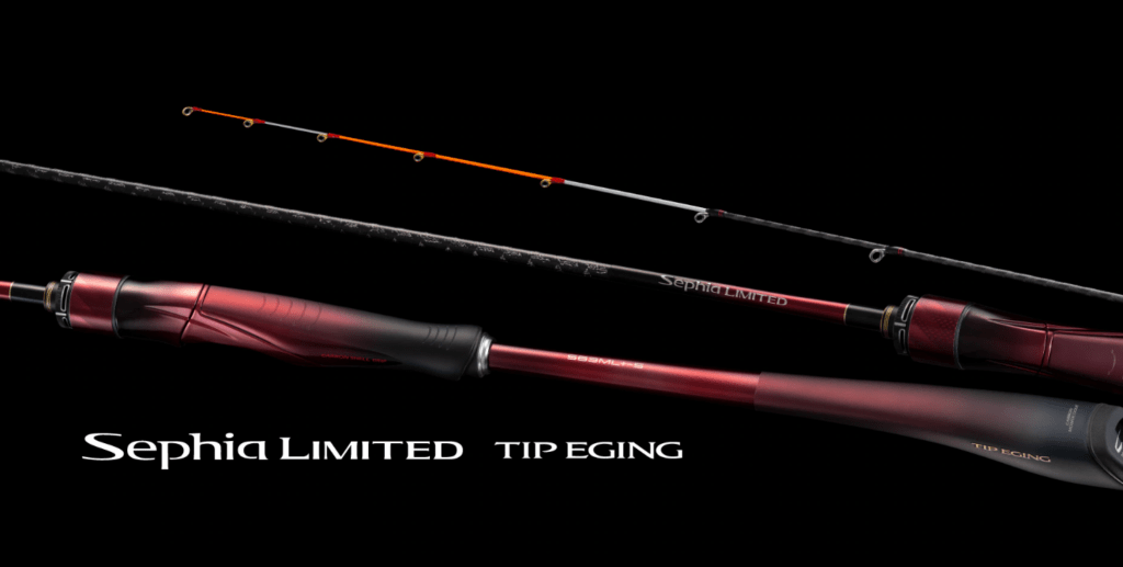 シマノ2026新製品】最新素材M46X採用。ティップエギング極上の1本