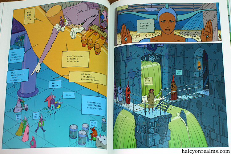 Le Monde d'Edena - Moebius Graphic Novel Book Review - Halcyon