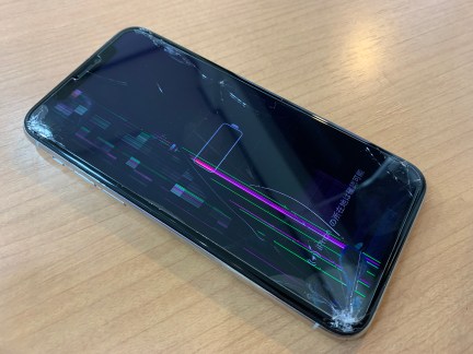 iPhone11pro】画面・液晶割れ（秦野市より） - 最長1年保証 アイフォン