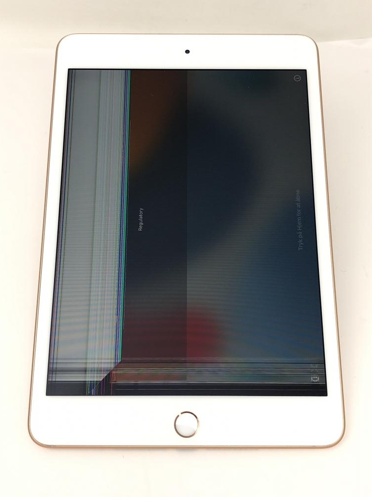 液晶割れ iPad mini 第5世代 64GB Wi-Fi お買取させて頂きました