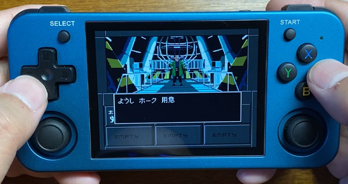 RG353Mの実機感想レビュー | 大阪のおじいさんの老後ブログ