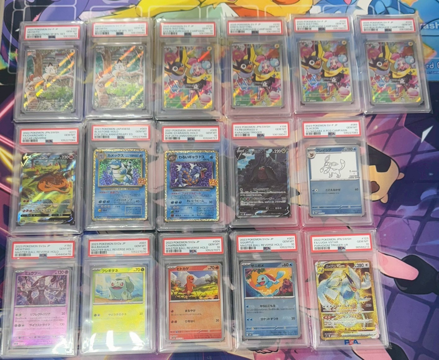 トレカ】ポケモンカード未開封ボックス、PSA鑑定品買取させて頂きまし