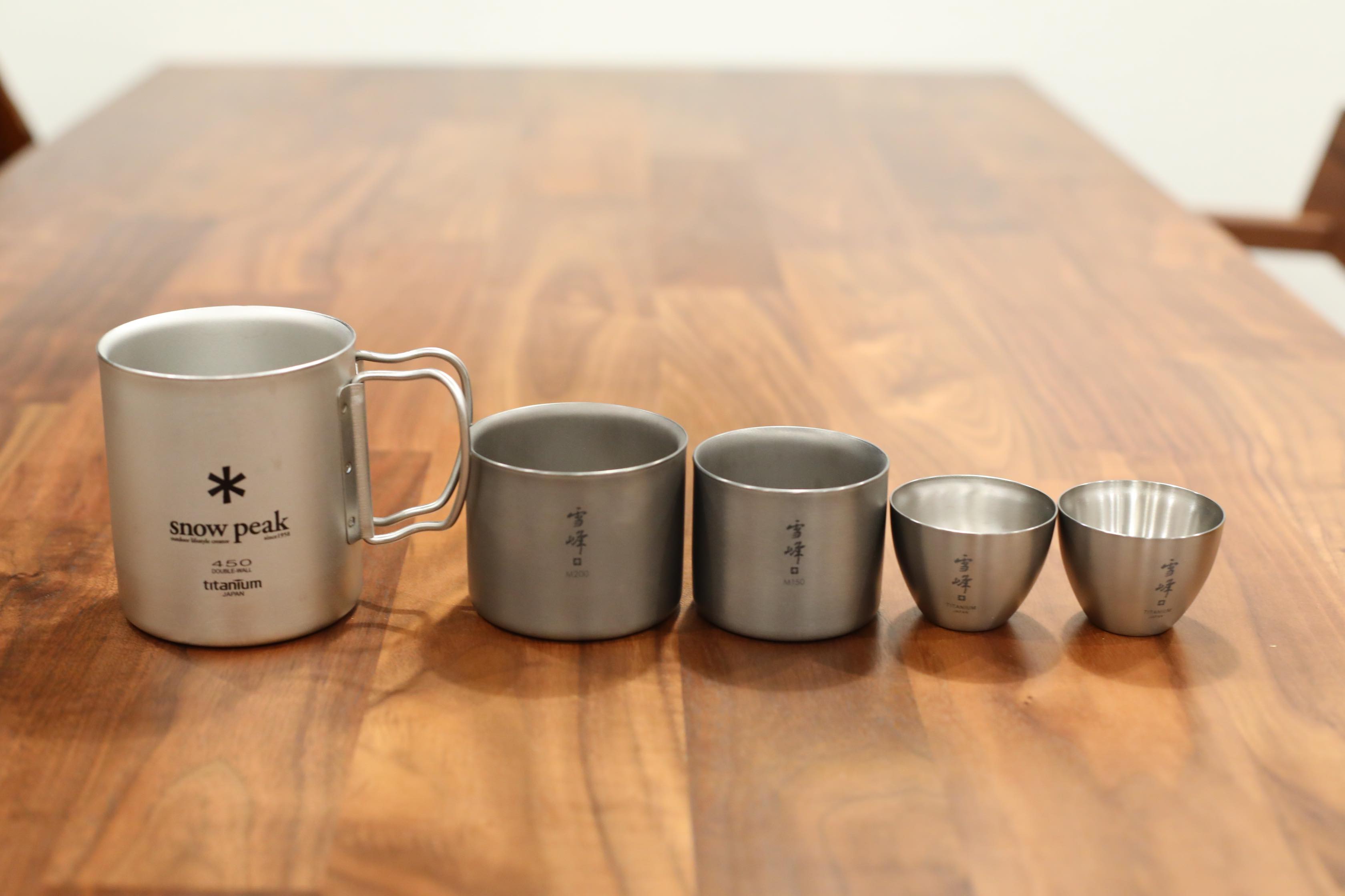 スノーピーク 酒器のスタッキング | Freedom 4 Freedom