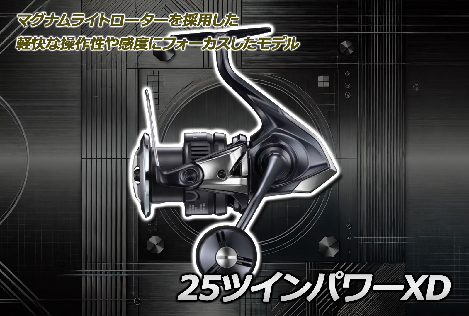 25twinpower-xd.jpg?fit=1200,