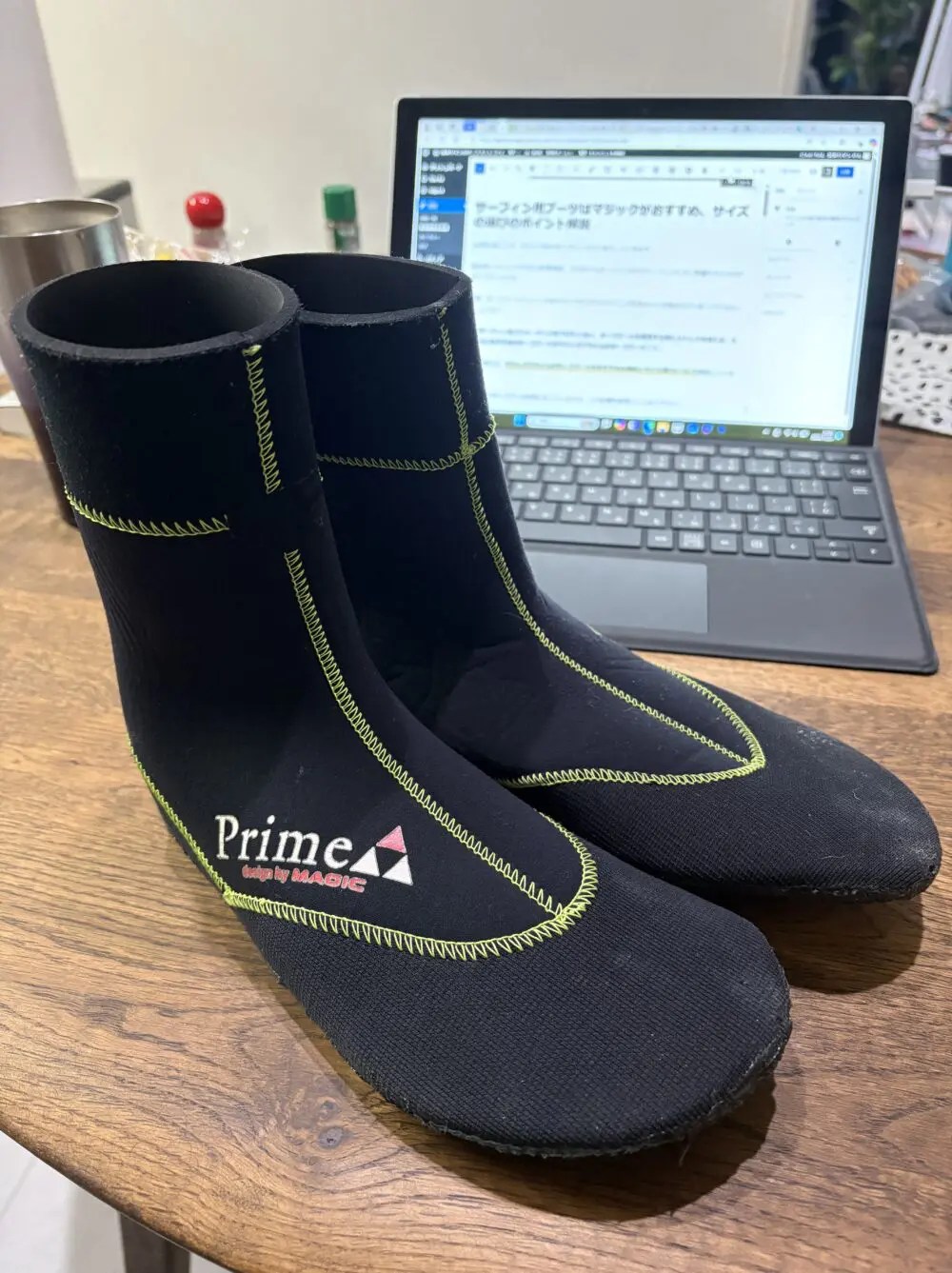 マジックプライムのサーフィン用ブーツを愛用している私が、良い点