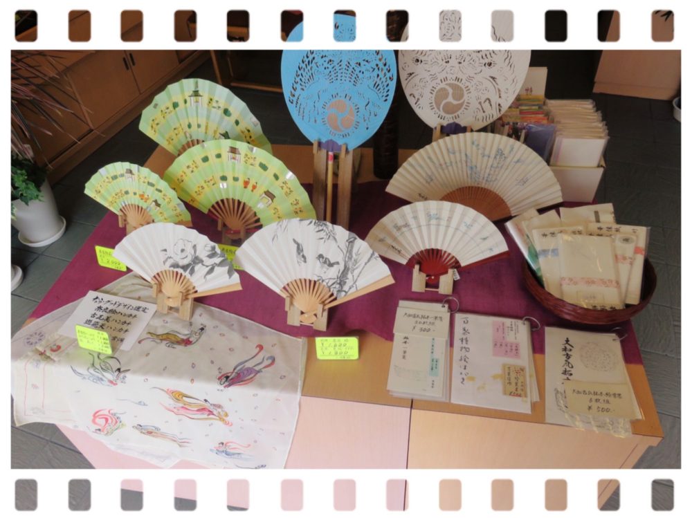 池田含香堂☆伝統ある奈良団扇の奈良唯一の専門店 | ソラニ満ツ