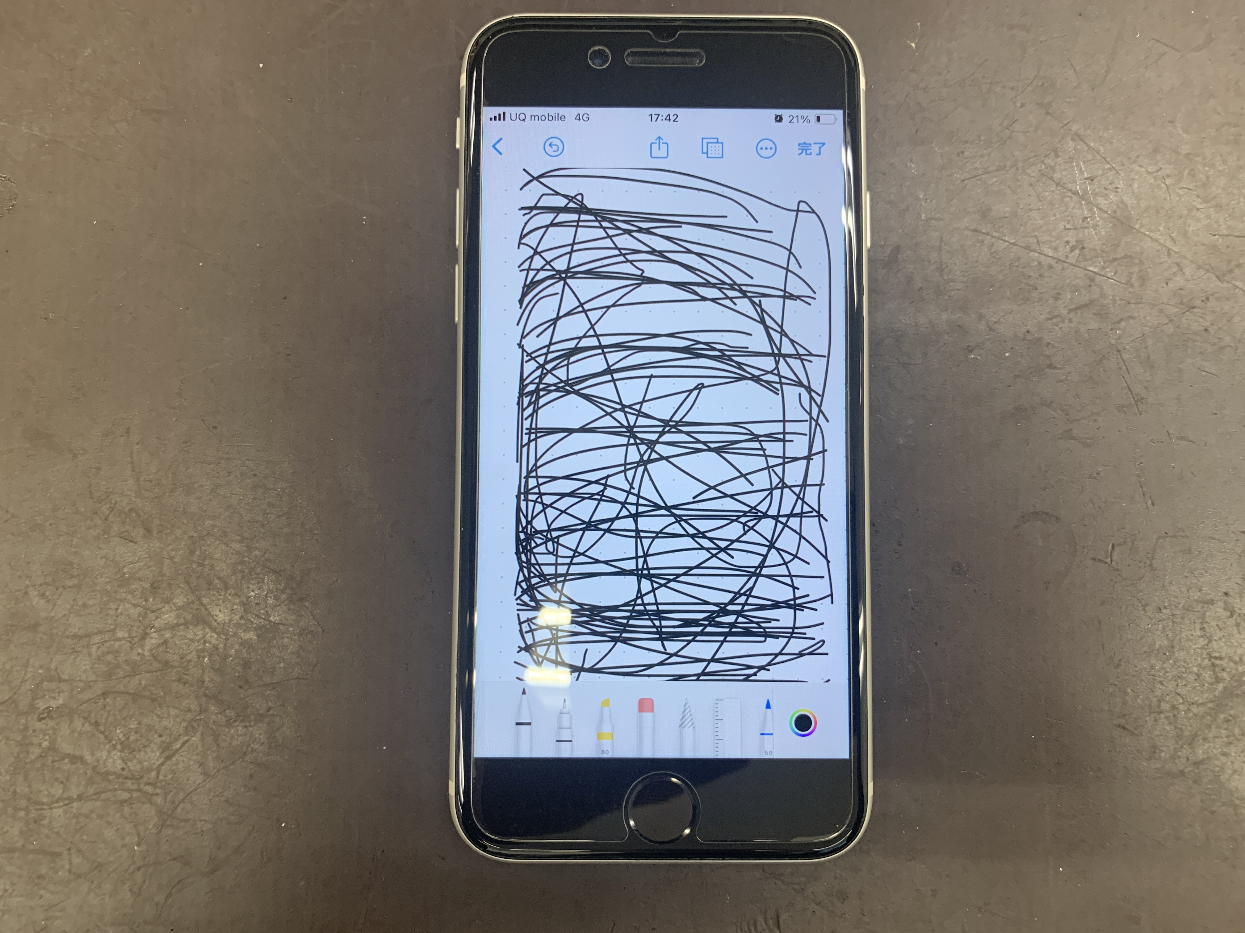 iPhone SE2】画面の左端が反応しない…操作に支障が出てお困りの方へ