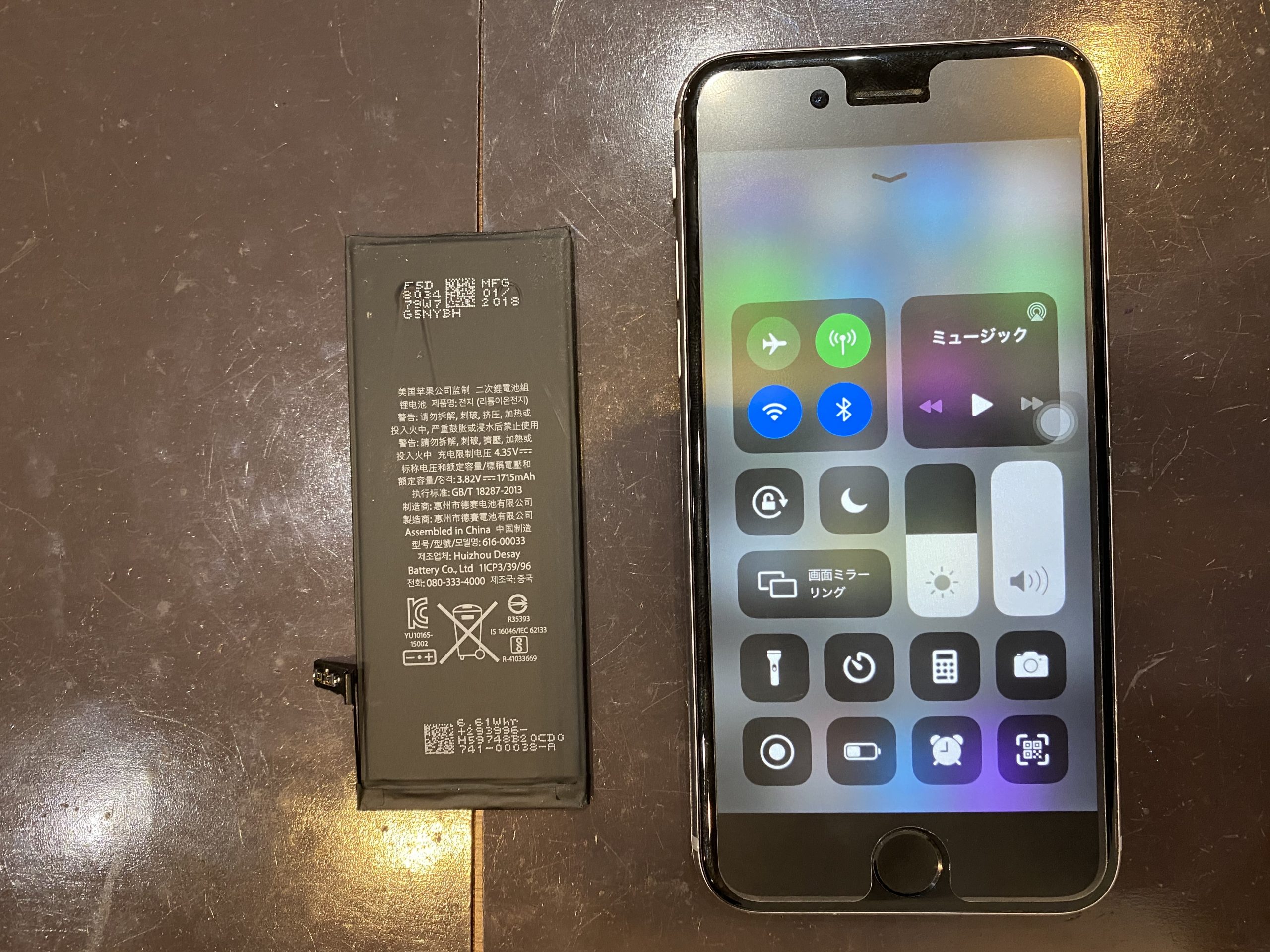 iPhone6 128GB バッテリー100%動作確認済み SIMなし iPhone 6｜価格