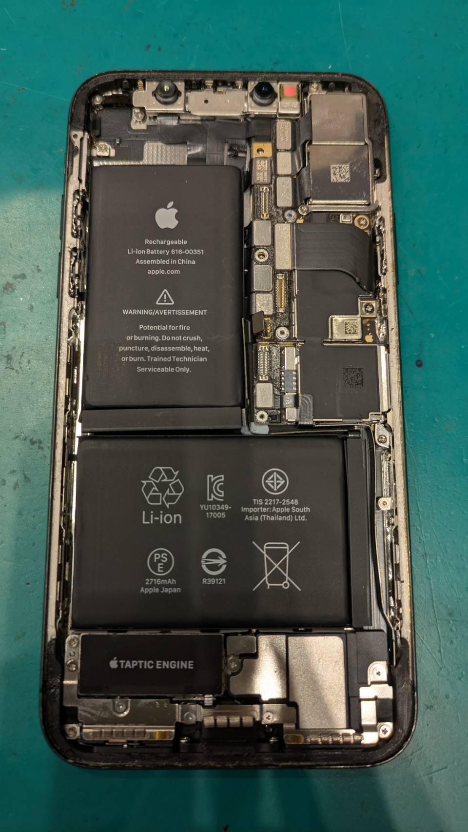 iPhone修理・iPad修理 スマートクール イオンモール徳島店