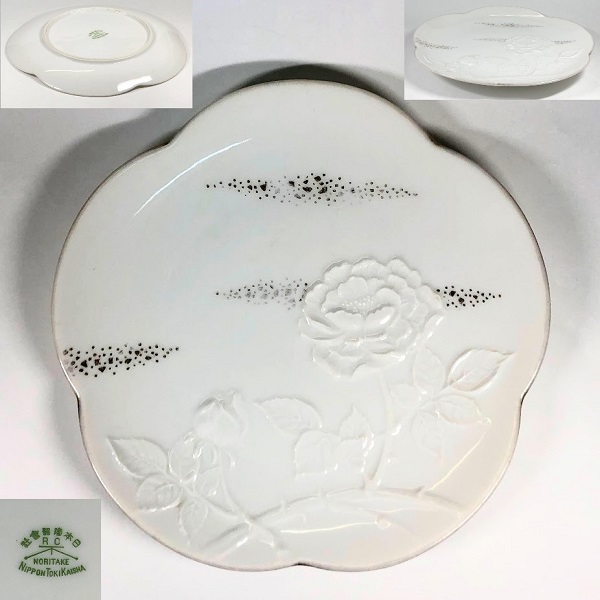 日本陶器会社ノリタケRCバラ柄16cmプレート : 昭和レトロ食器
