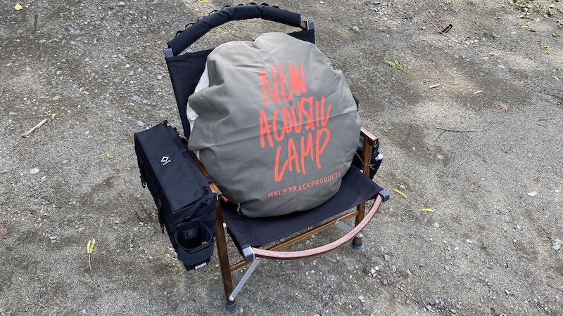 ダウン寝袋の保管用収納ケースにはハーフトラックプロダクツのノン