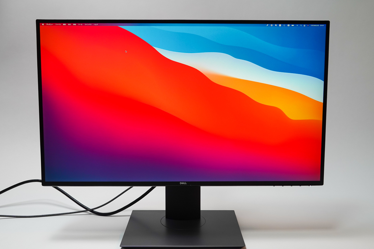 めずらしい25インチというベストサイズ！WQHDの高精細と美しい色合いを