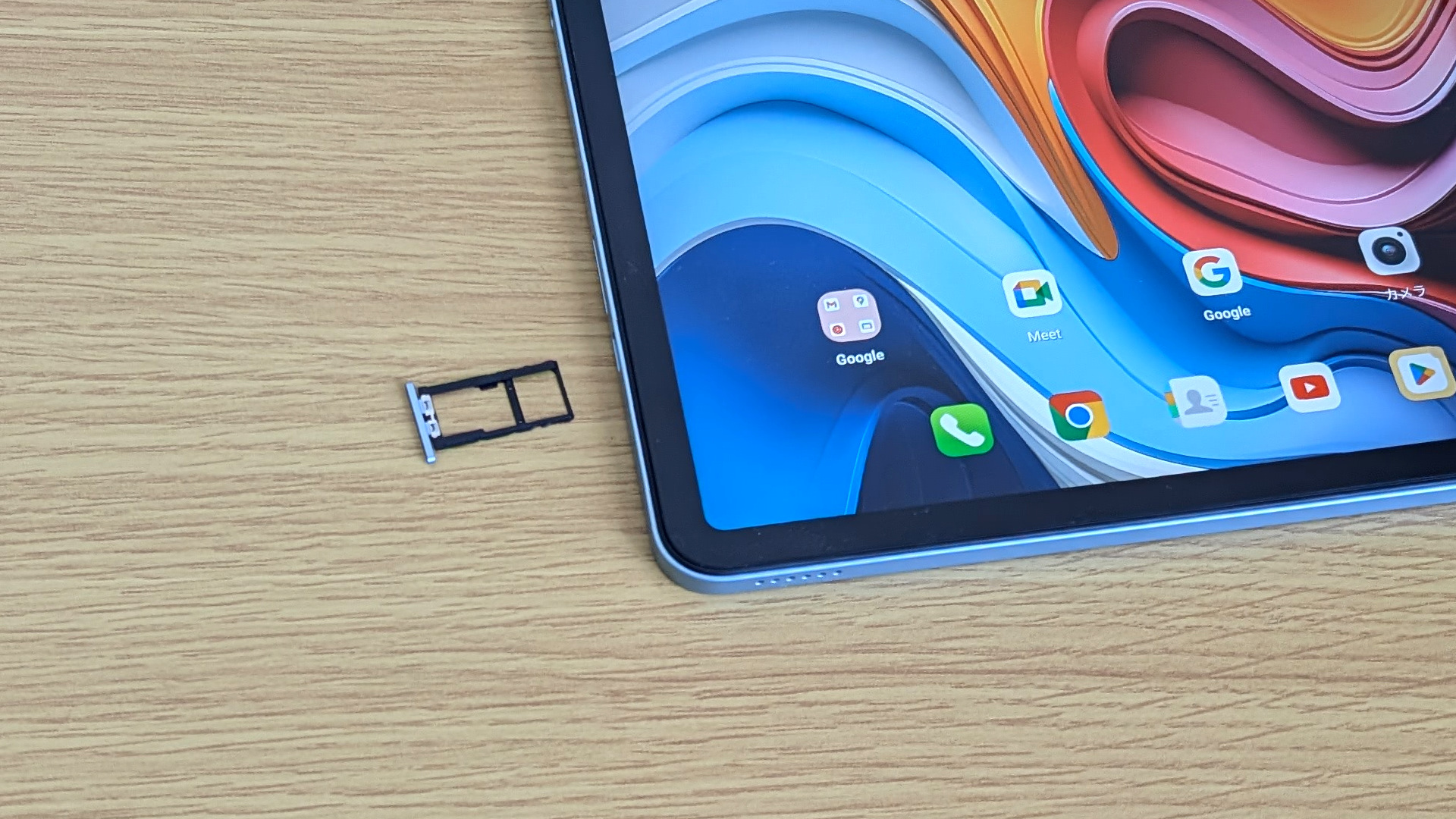 Teclast T60 Plus レビュー － Helio G88搭載で大きめのディスプレイは