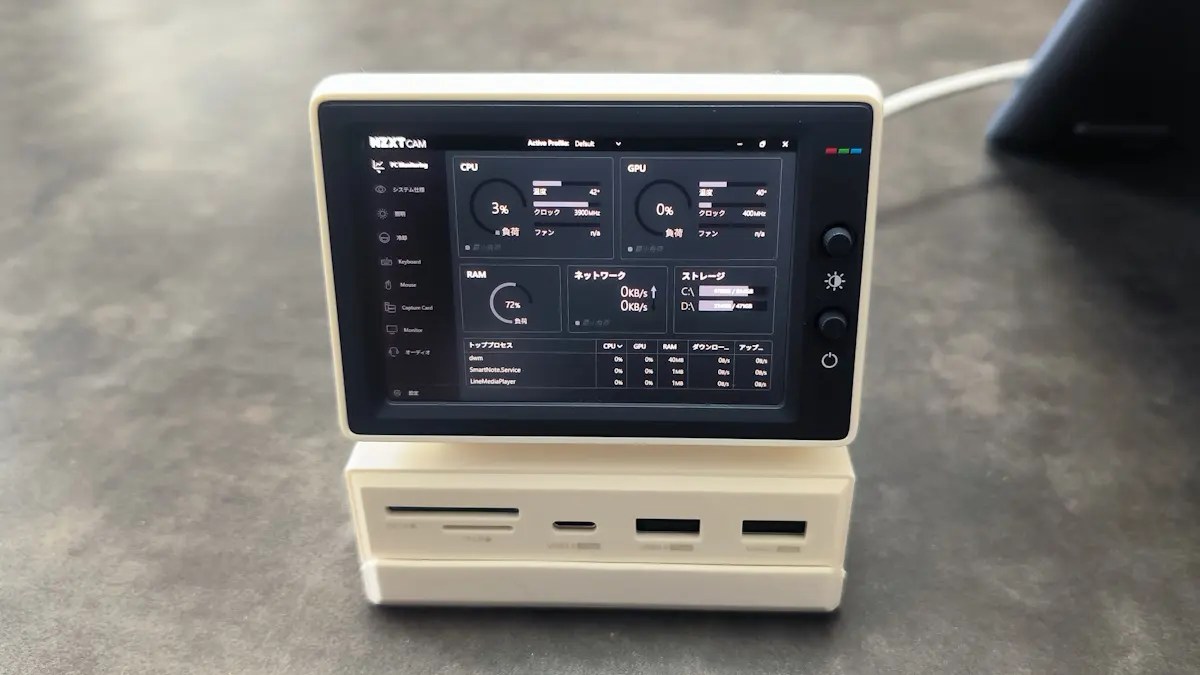 HAGiBiS Mini Monitor USB-C Docking Station レビュー － 最高に