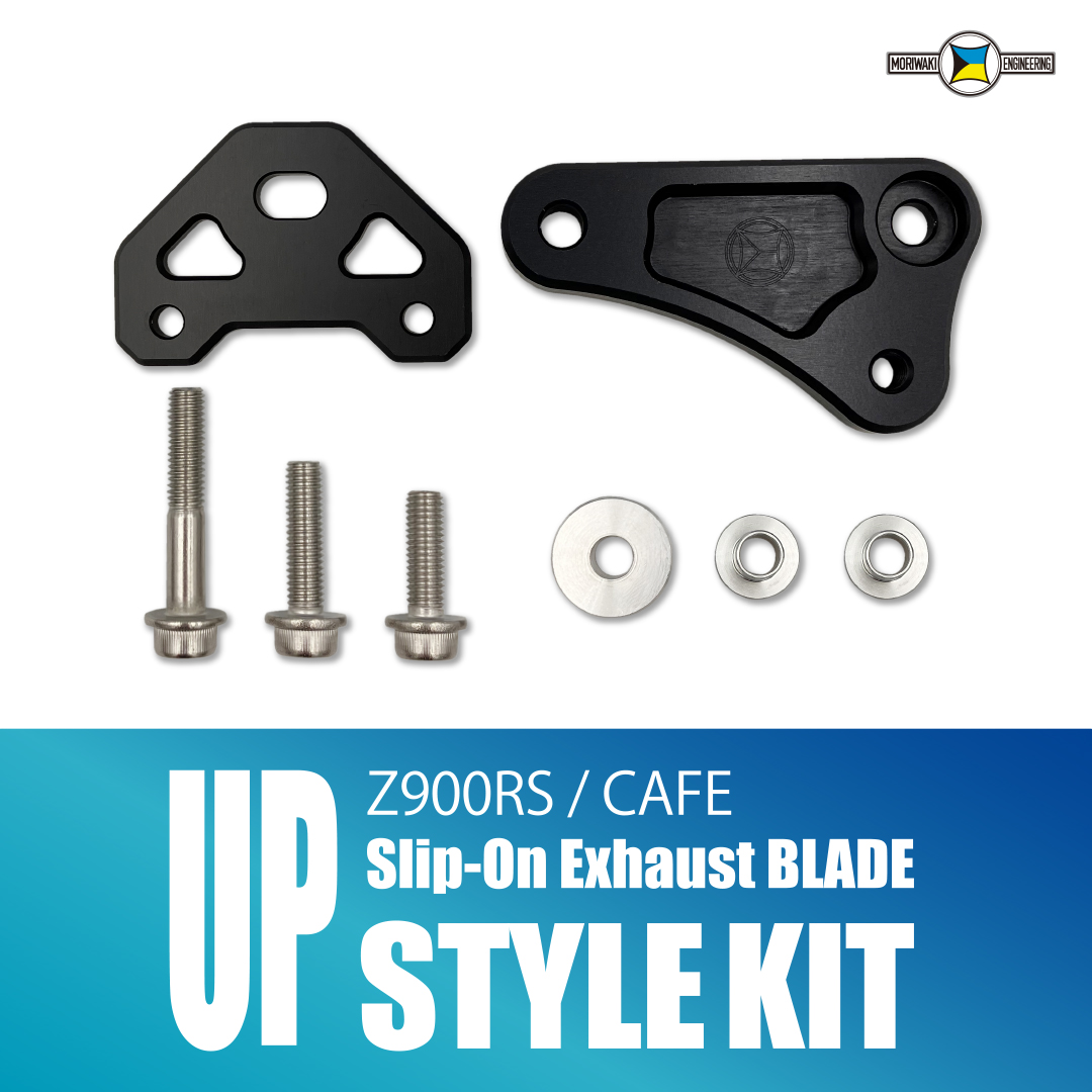 MORIWAKI ONLINE SHOP.