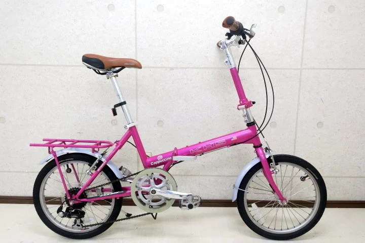 神奈川県 KHS F18 Cappuccino カプチーノ 18インチ折畳み自転車
