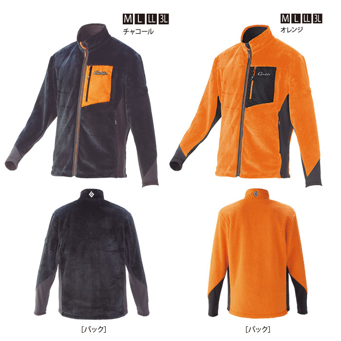 軽量で動きやすい】がまかつの「ボアフリース」3アイテムをご紹介