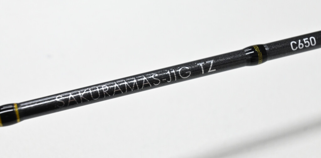 11月登場予定】人気爆上がり中「サクラマスジギング」！専用ロッド