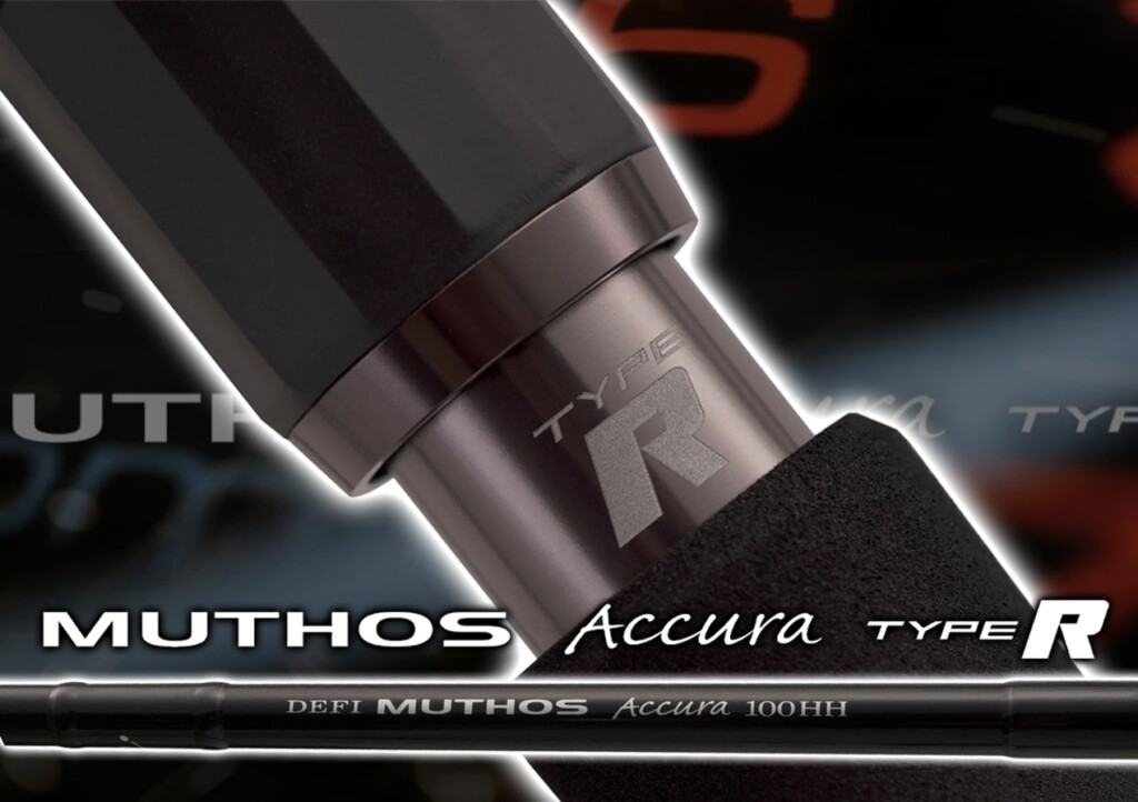 myu-tosu-1R.jpg?fit=1024,722&ssl=1