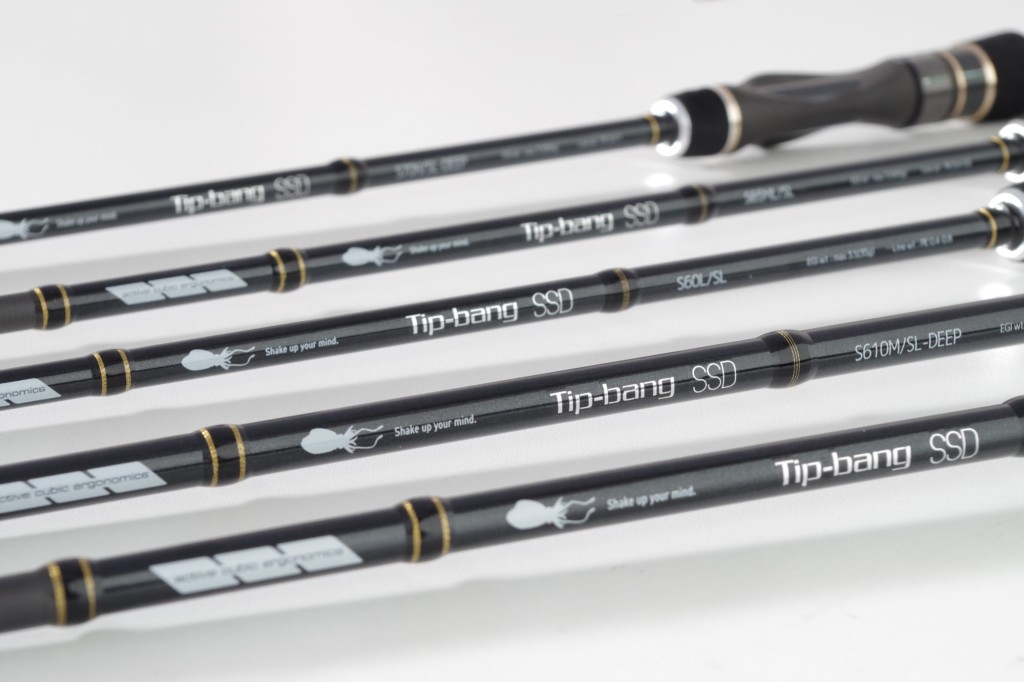 SSDにティップランロッド】性能・価格が‶High〟スタンダードな