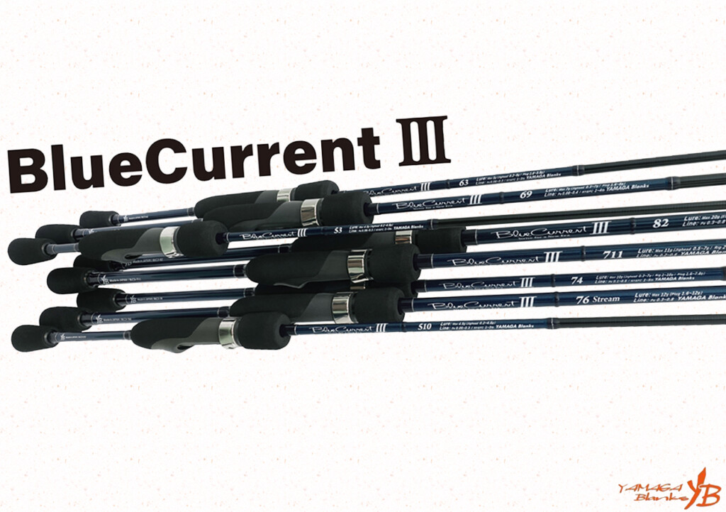 メバルが楽しいタイミング】ライトゲームを網羅！ヤマガブランクス