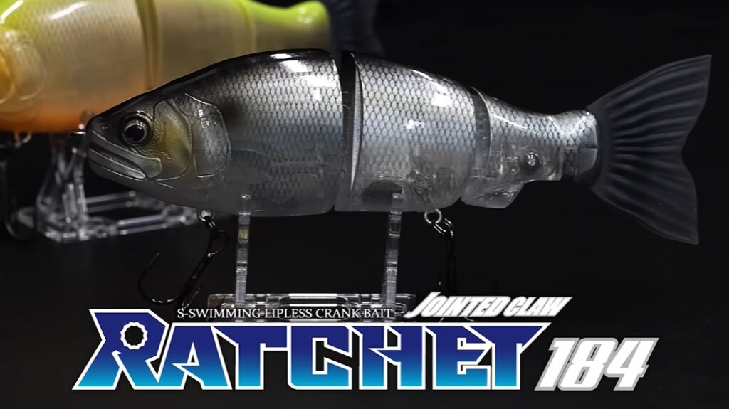 S字クランクアクション】ガンクラフトの新製品「ジョインテッドクロー