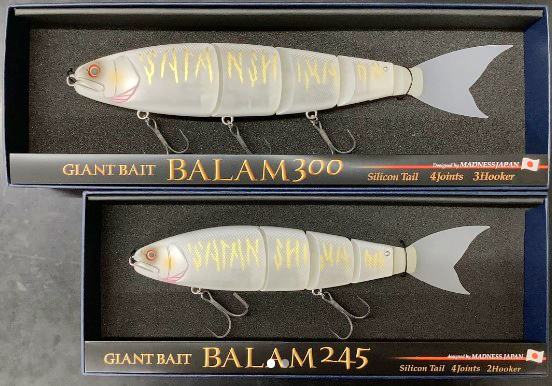 チェック済みですか？】”デカバス師”サタン島田の悪魔的ジャイアント