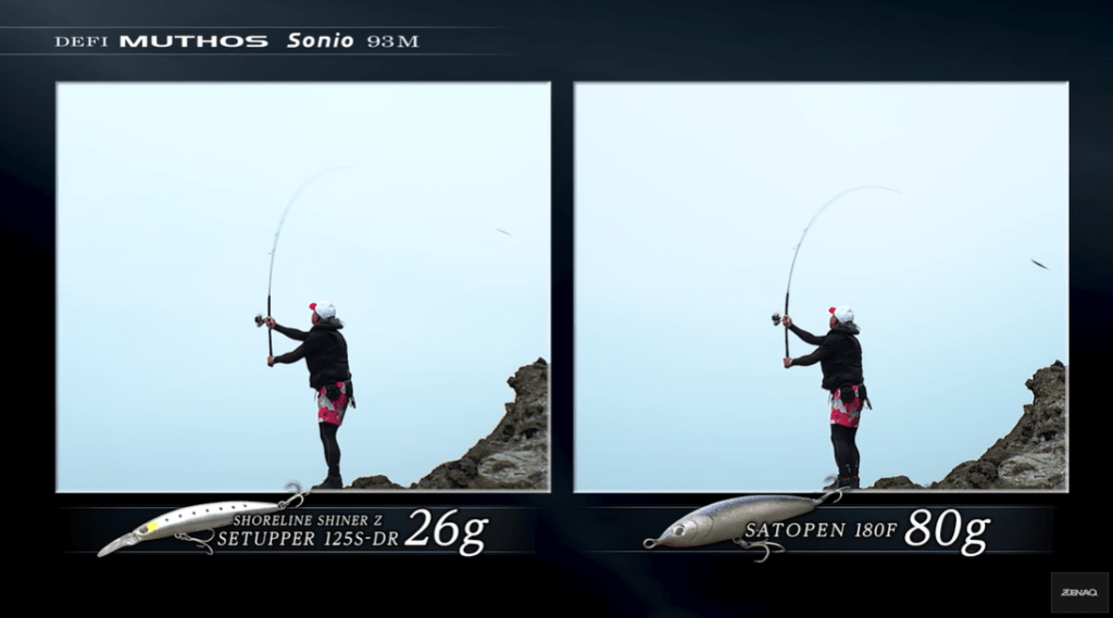 原点にして最高峰】シーバスロッドのようなフィーリングの青物用ロッド