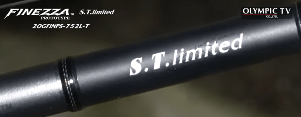 激流エリア特化型メバリングロッド！馬上憲太朗さん監修の