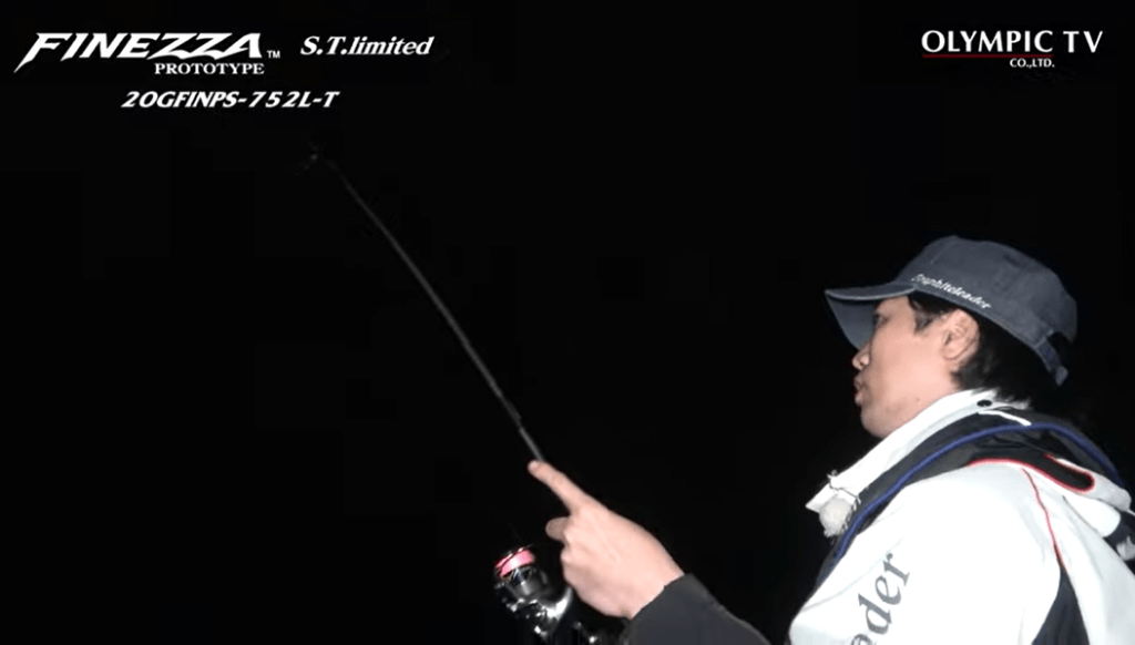 激流エリア特化型メバリングロッド！馬上憲太朗さん監修の