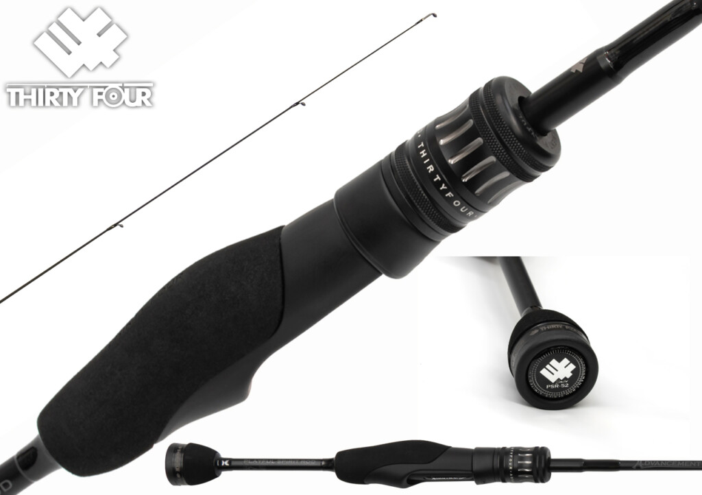 イベント限定ロッド】プランクトンパターンに特化した軽量ジグ単を扱い