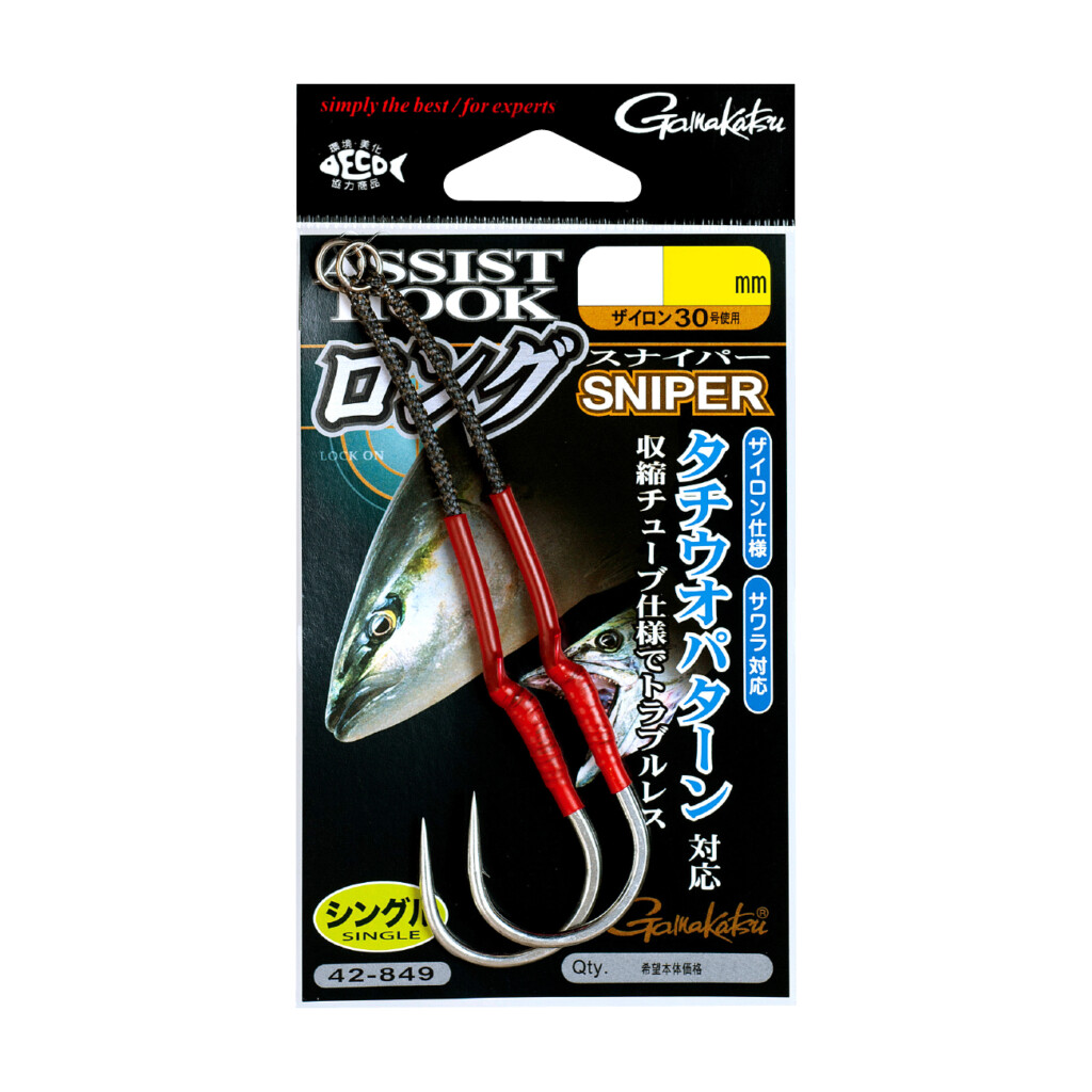 NEW・2025年1月】防弾チョッキにも使われている素材「ザイロン」を使用