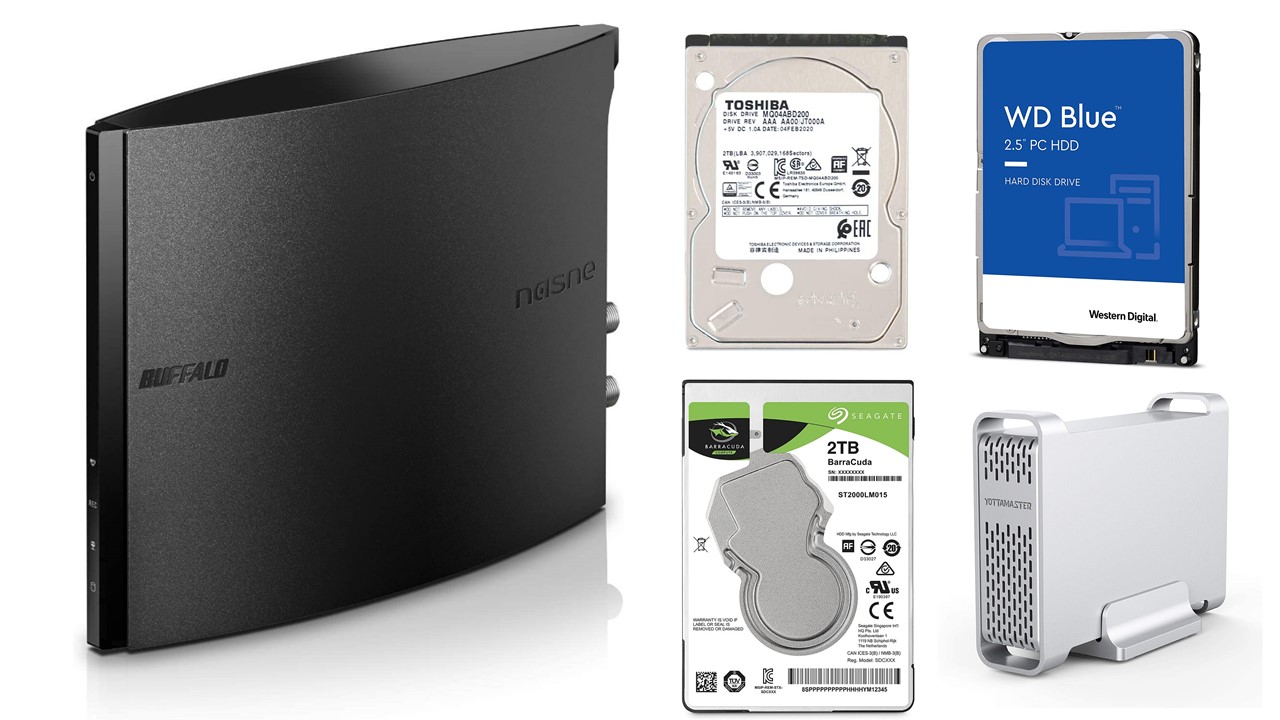 バッファロー nasneの外付けHDDを自作するときのHDDは何がよいか考えた話