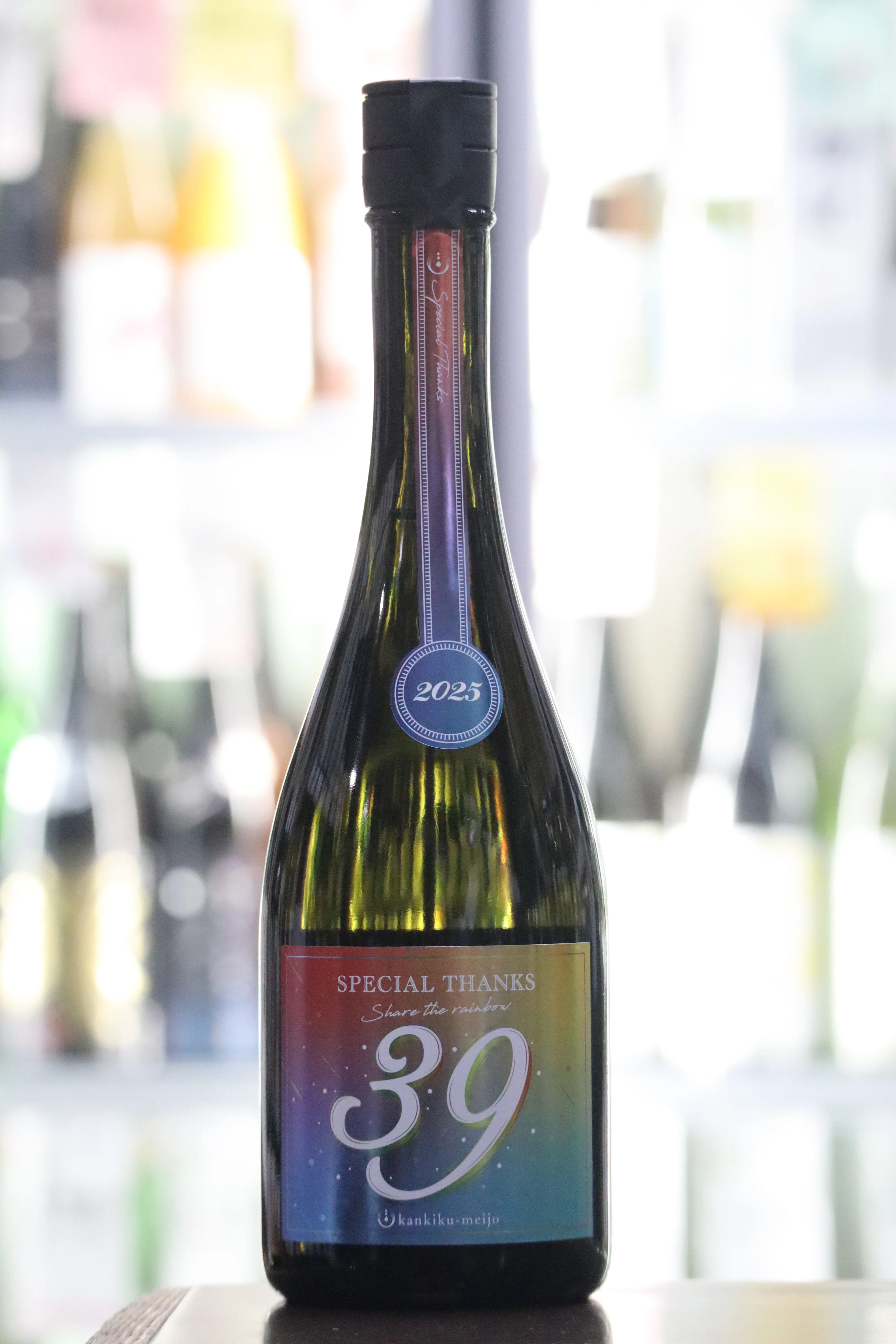 IMG_2583.jpg?fit=4000,6000&ssl=1