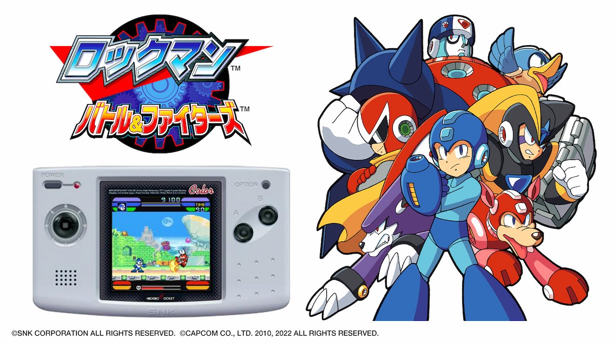 ネオポケ名作10タイトル収録の「NEOGEO POCKET COLOR SELECTION Vol.2