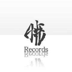 Stream 暁Records | Listen to First Memory/Next Memory playlist