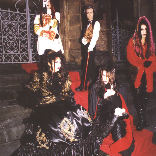 Stream qwbies | Listen to malice mizer playlist online for free on