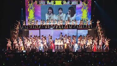 联合字幕组BD 重制版】AKB48単独コンサート～15年目の挑戦者～_哔哩哔