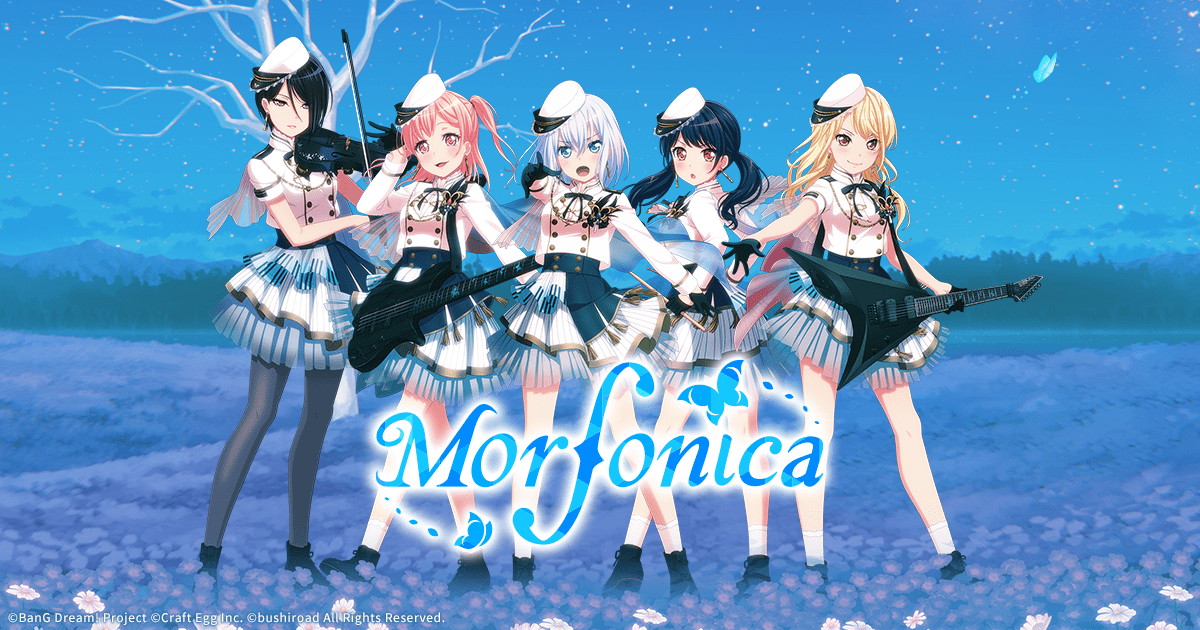 ブシロードとCraft Egg、『ガルパ』の新バンドMorfonica「倉田ましろ