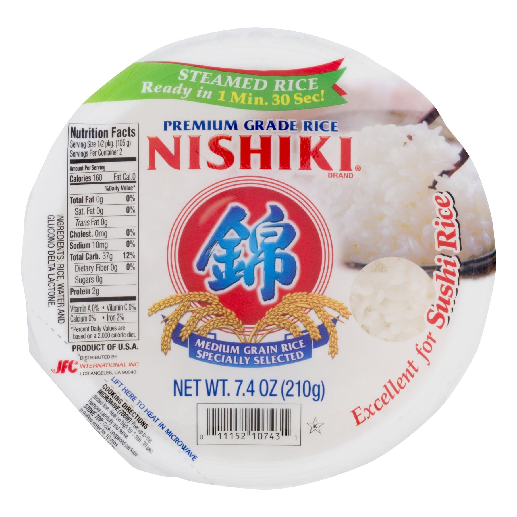 Nishiki Premium Grade Steamed White Rice, 7.4 oz, Allergen-Free