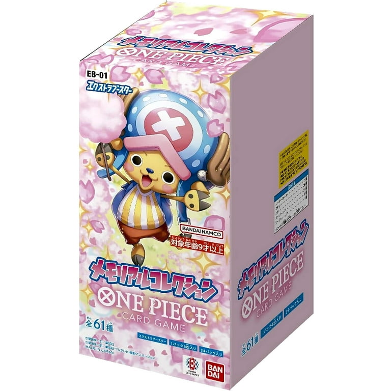 BANDAI One Piece Trading Card Game, Memorial Collection EB-01