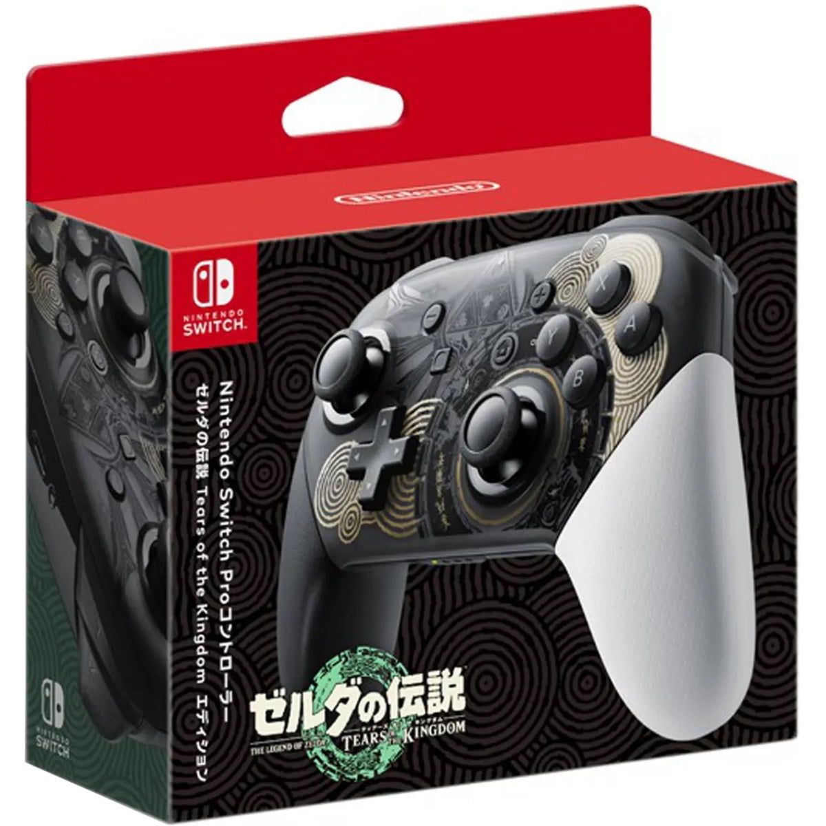 Nintendo The Legend of Zelda Tears of the Kingdom Pro Controller