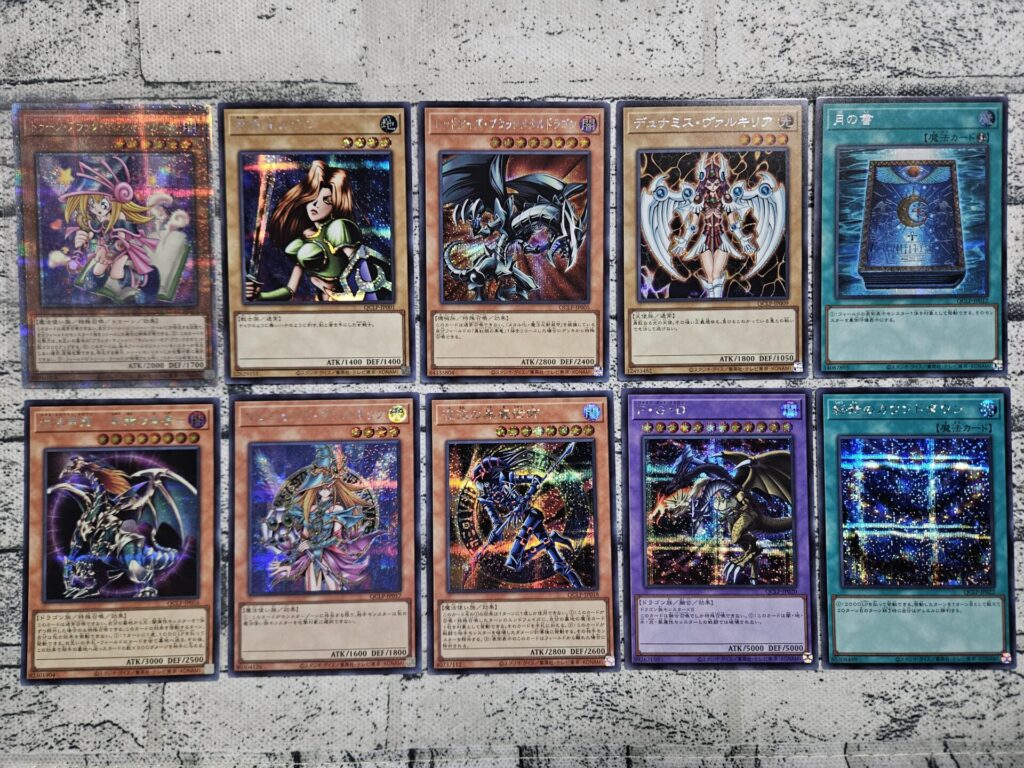 遊戯王】QUARTER CENTURY LIMITED PACKを12BOX開封。カナンは超高い