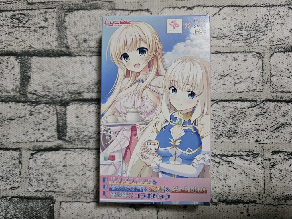 リセ】着せ替えコラボパックを10ボックス開封。当たりカード