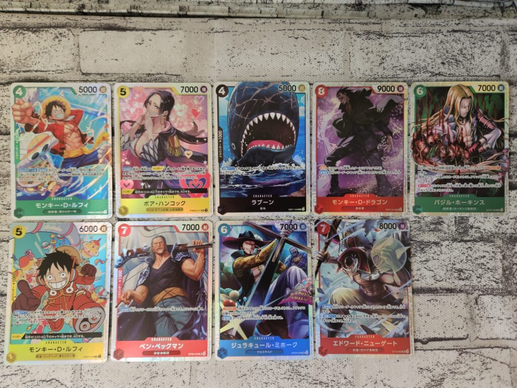 ワンピース】ONE PIECE CARD THE BEST vol.2を2ボックス開封
