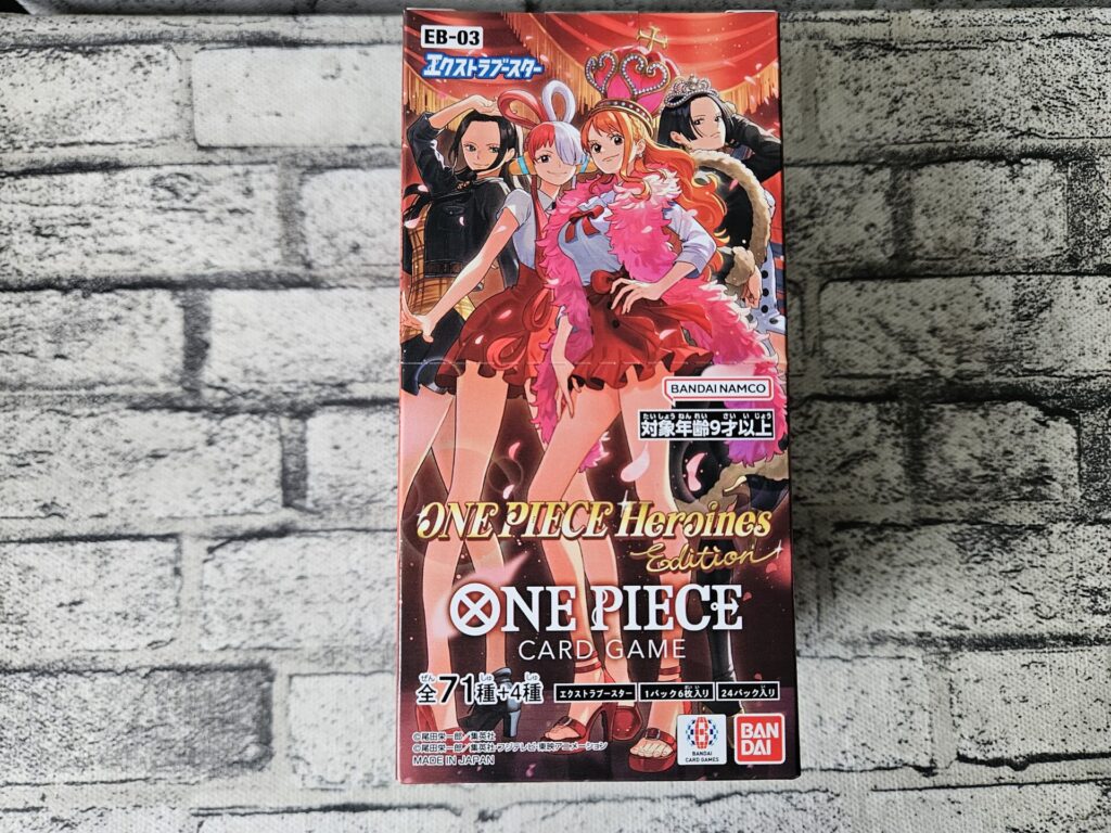 ワンピース】Heroines Editionを1ボックス開封。 | あいすの隠れ家
