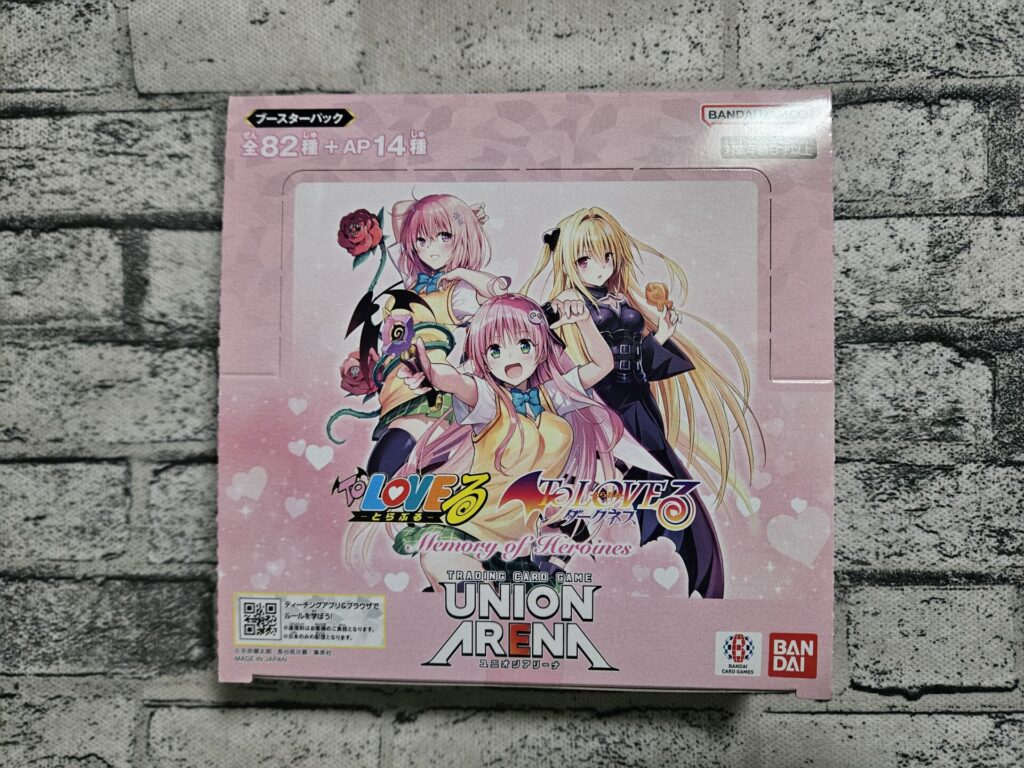 ユニアリ】To LOVEる-とらぶる- Memory of Heroinesを1ボックス開封