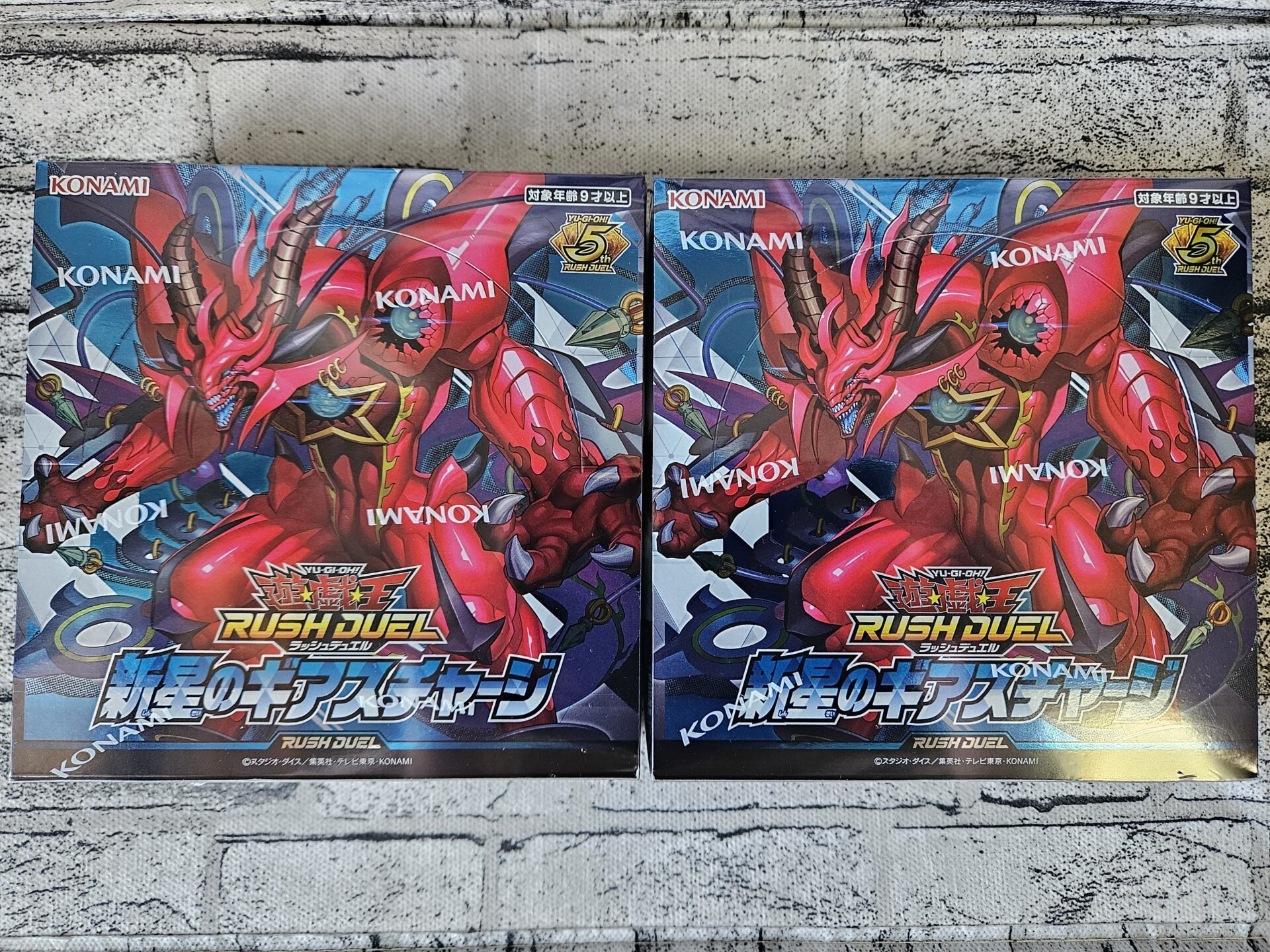 遊戯王ラッシュデュエル】新星のギアスチャージを2ボックスと5th