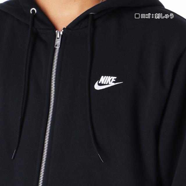 ナイキ スウェット 上下 メンズ セットアップ ブランド NIKE フード